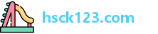 hsck123.com